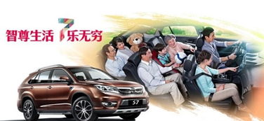 想要當(dāng)SUV的坐館，比亞迪憑什么上位？