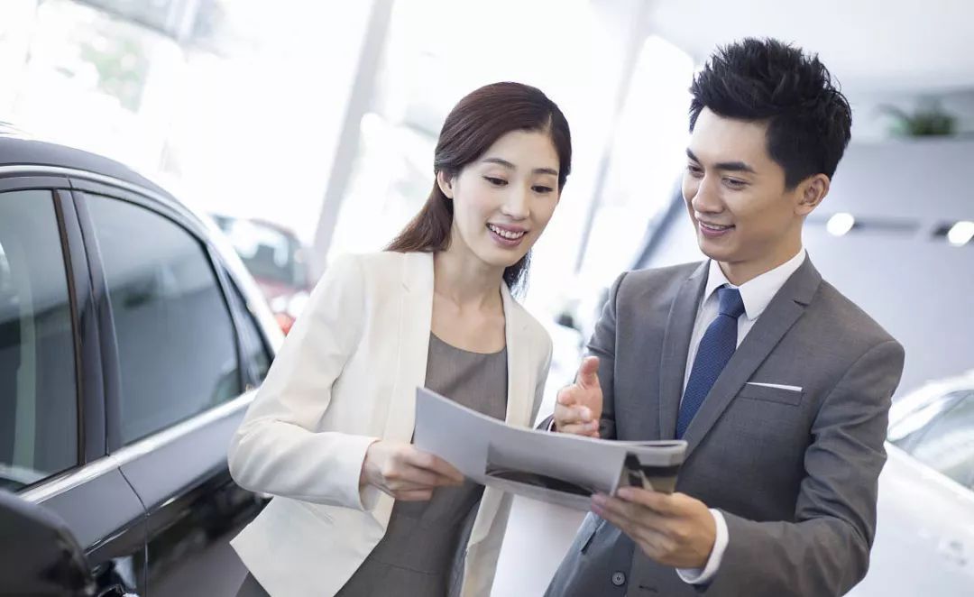 汽車銷售專業素質 砸實知識基礎 贏得客戶信賴