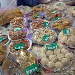 穆祥友代表提案 清真食品標準應與世界接軌的正名之路